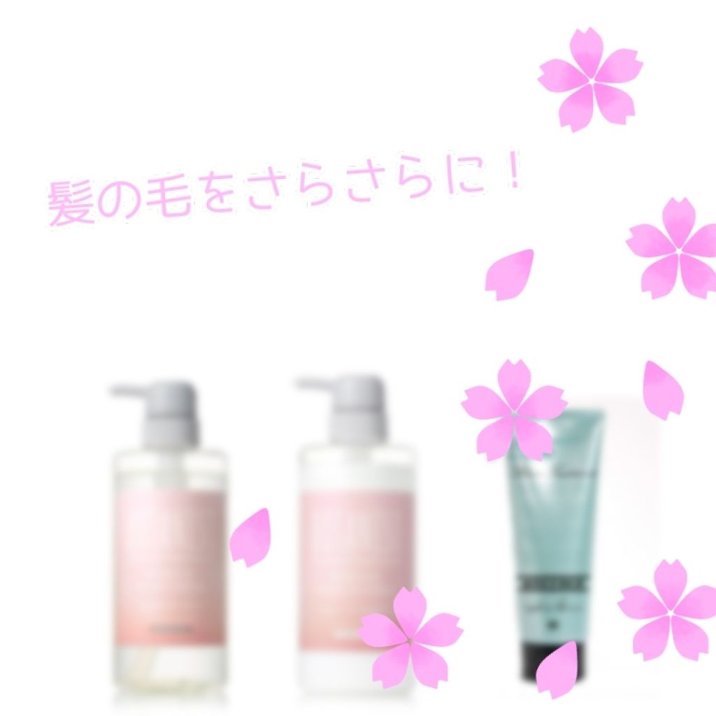 トリートメント  ガーデニア ドリーム/SHIMA/洗い流すヘアトリートメントを使ったクチコミ（1枚目）