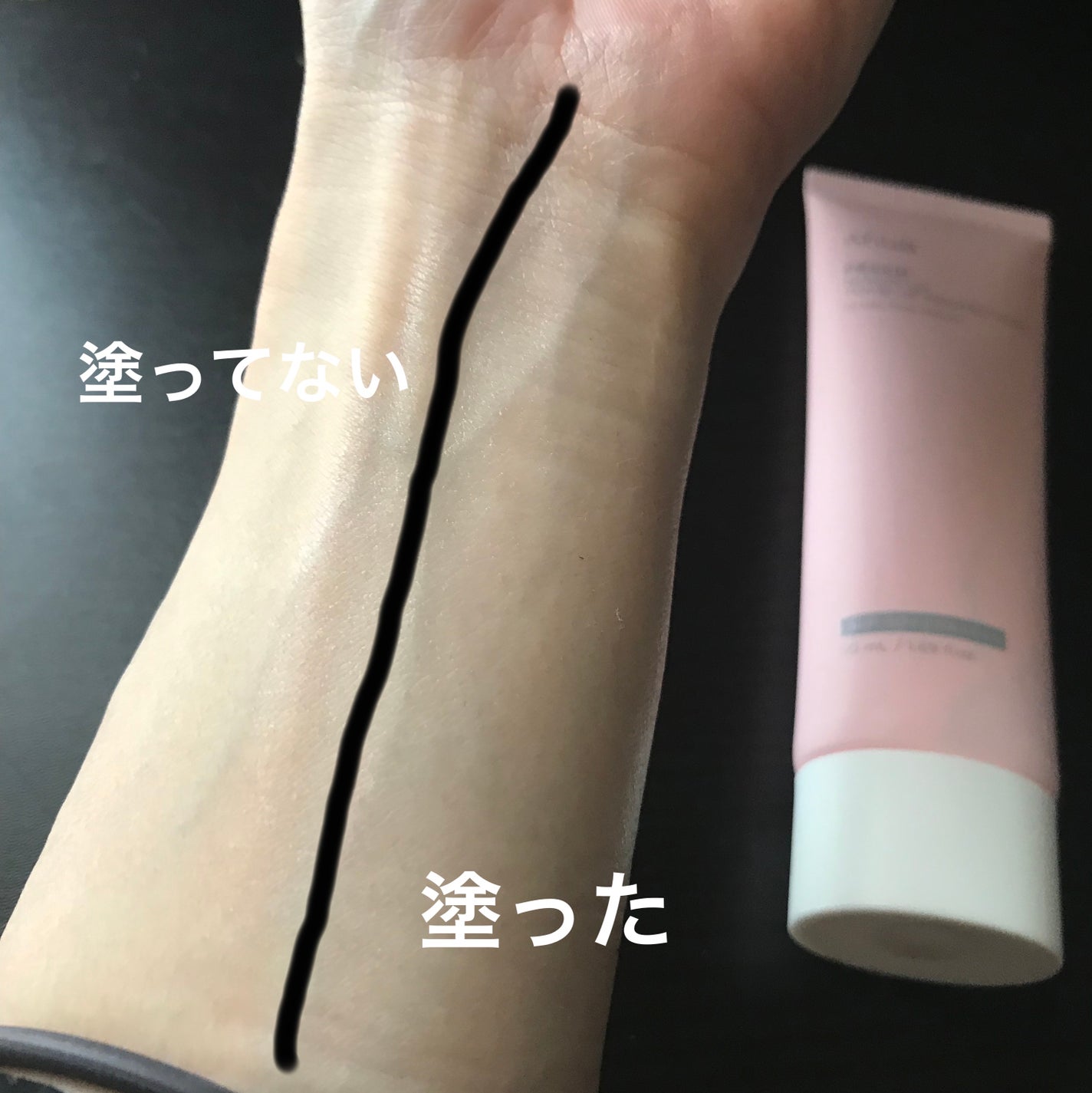 桃ナイアシン UVトーンアッププロテクション/Anua/化粧下地を使ったクチコミ(3枚目)