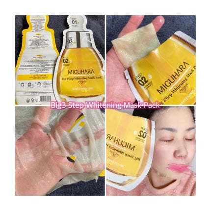 Big3 Step Whitening Mask Pack/MIGUHARA/シートマスク・パックを使ったクチコミ(8枚目)