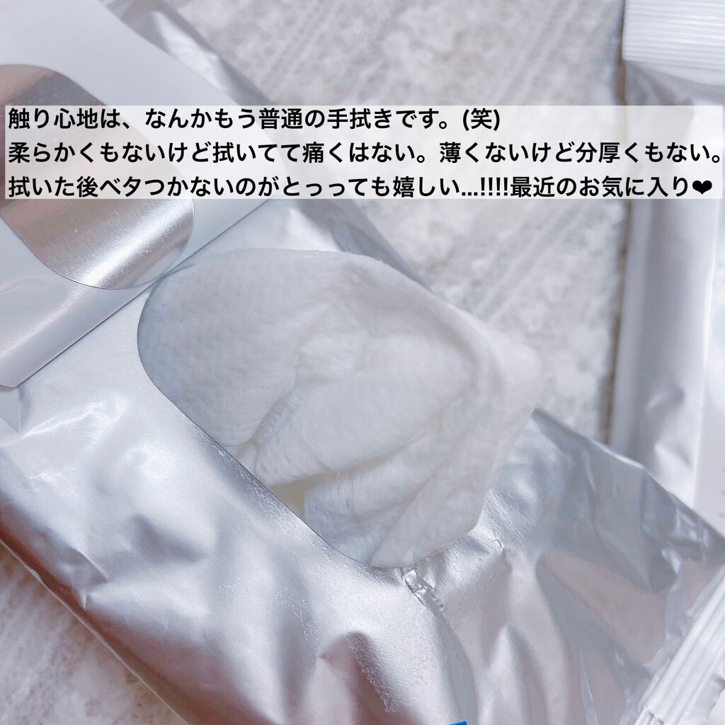 日焼け止めシート/無印良品/日焼け止めローションを使ったクチコミ（3枚目）