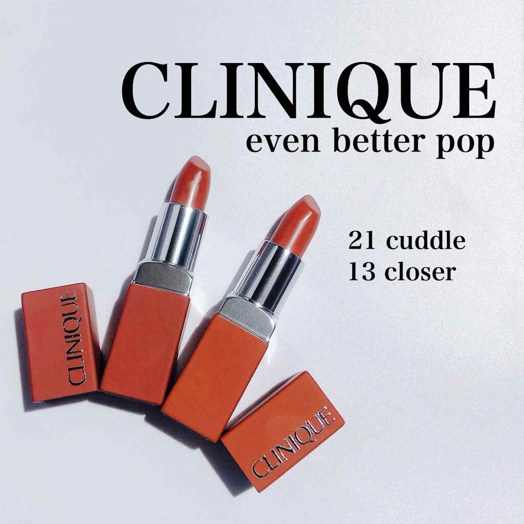イーブン ベター ポップ/CLINIQUE/口紅を使ったクチコミ（1枚目）