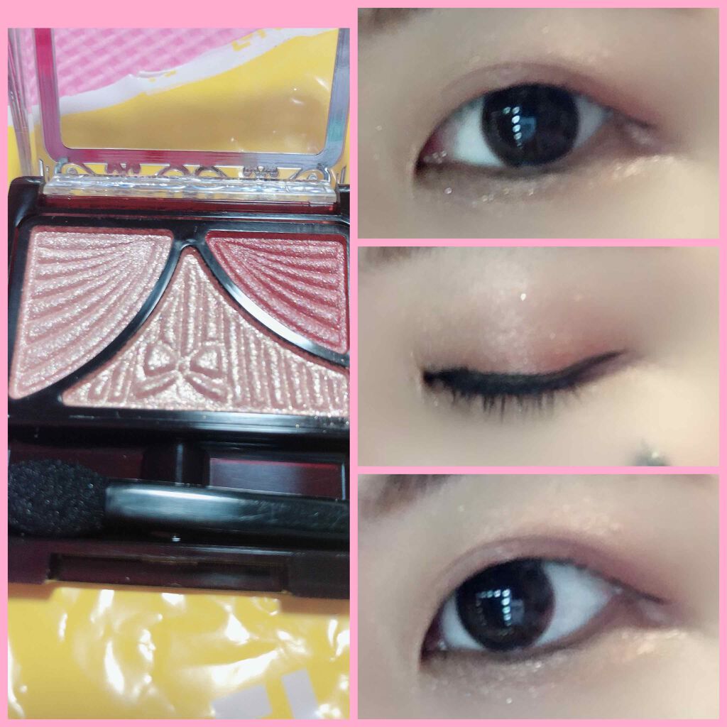 ジューシーピュアアイズ/キャンメイク/アイシャドウパレットを使ったクチコミ（2枚目）