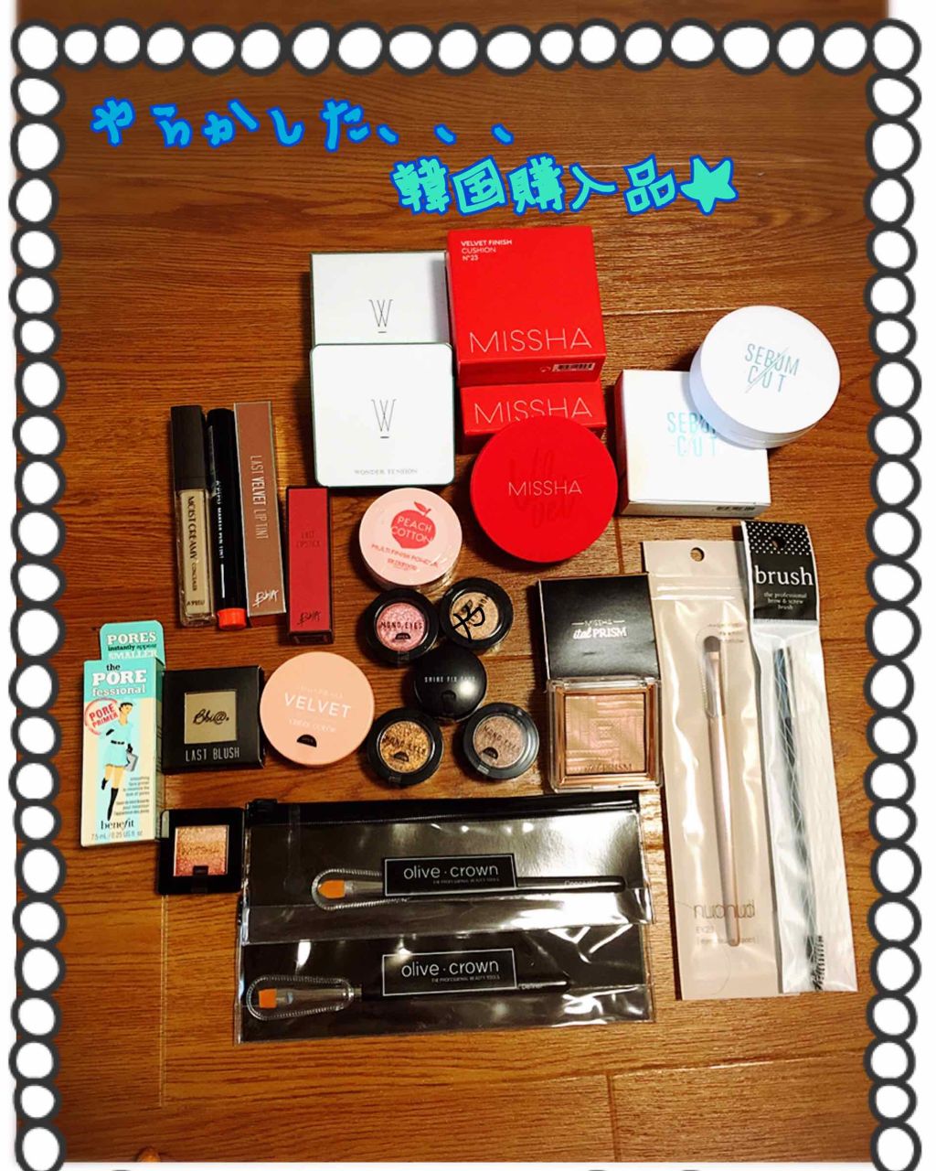 モノアイズ アイシャドウ/ARITAUM/単色アイシャドウを使ったクチコミ（2枚目）