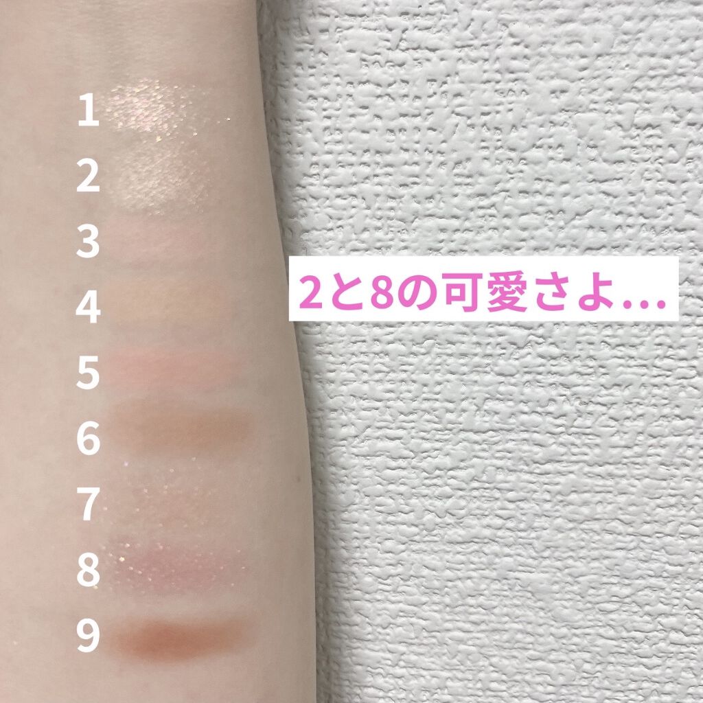 プレイカラーアイズ ≪ミルキーコレクション≫/ETUDE/アイシャドウパレットを使ったクチコミ（3枚目）