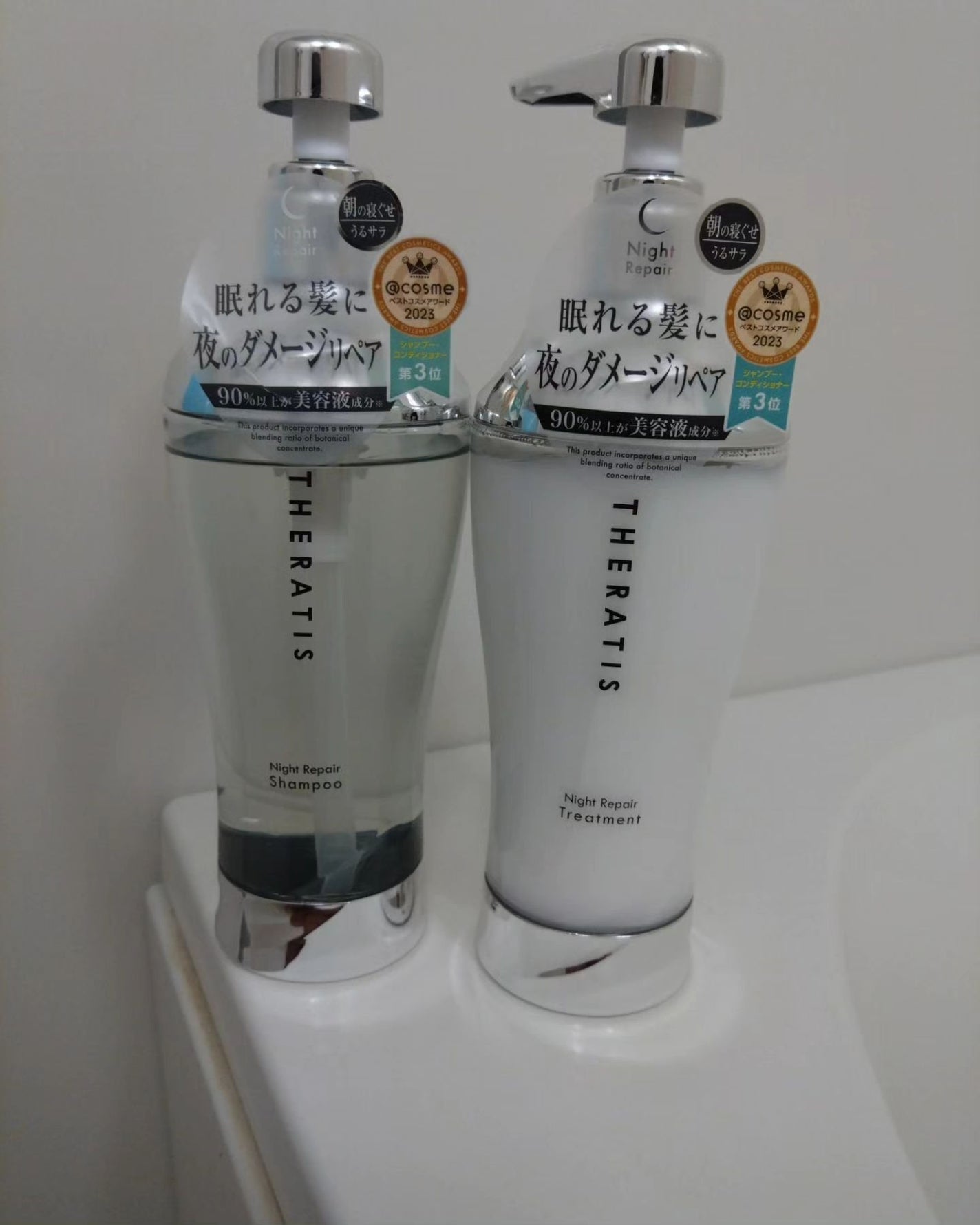 ナイトリペア シャンプー/ヘアトリートメント/THERATIS/シャンプー・コンディショナーを使ったクチコミ(1枚目)