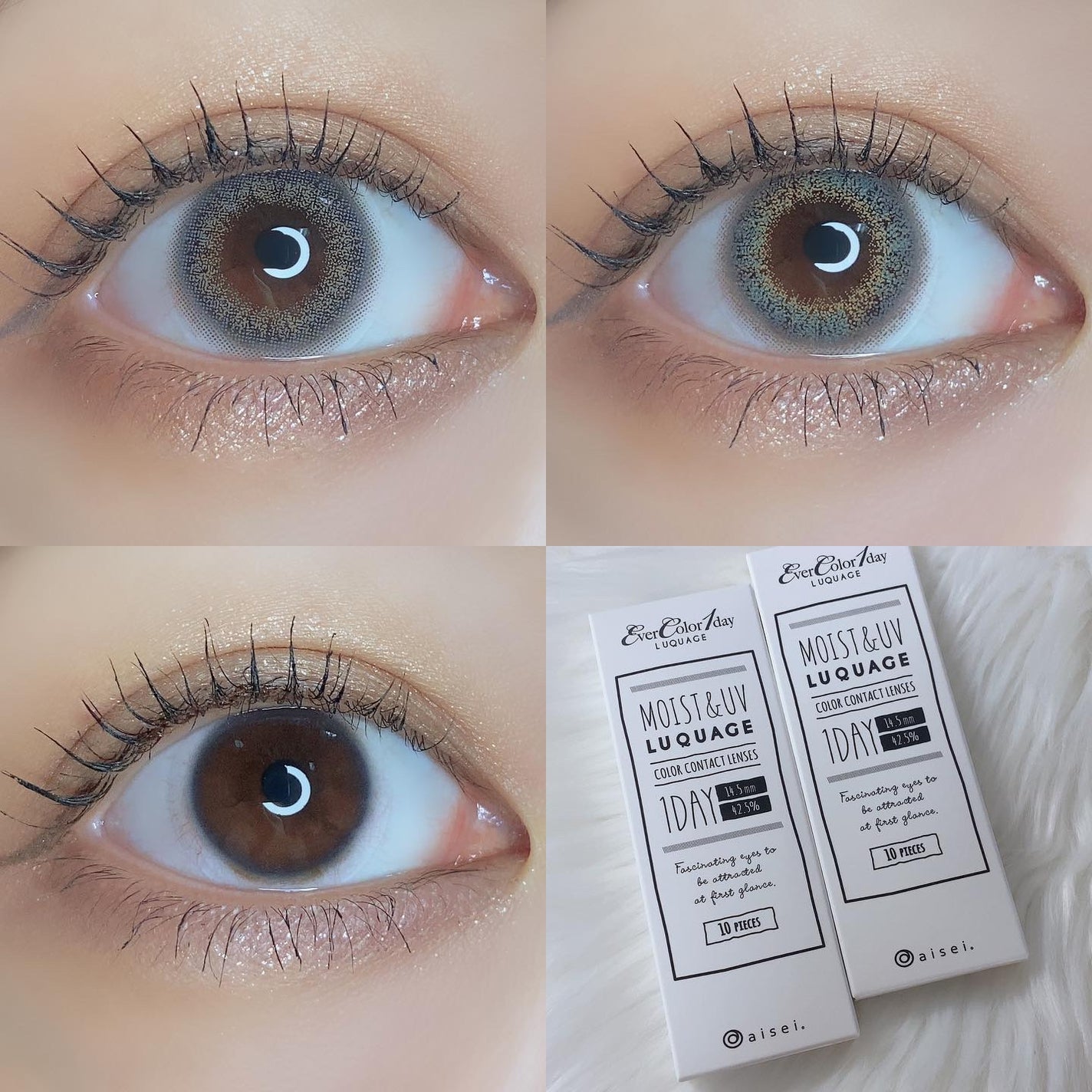 エバーカラーワンデー ルクアージュ/エバーカラー/ワンデー(1DAY)カラコンを使ったクチコミ(6枚目)
