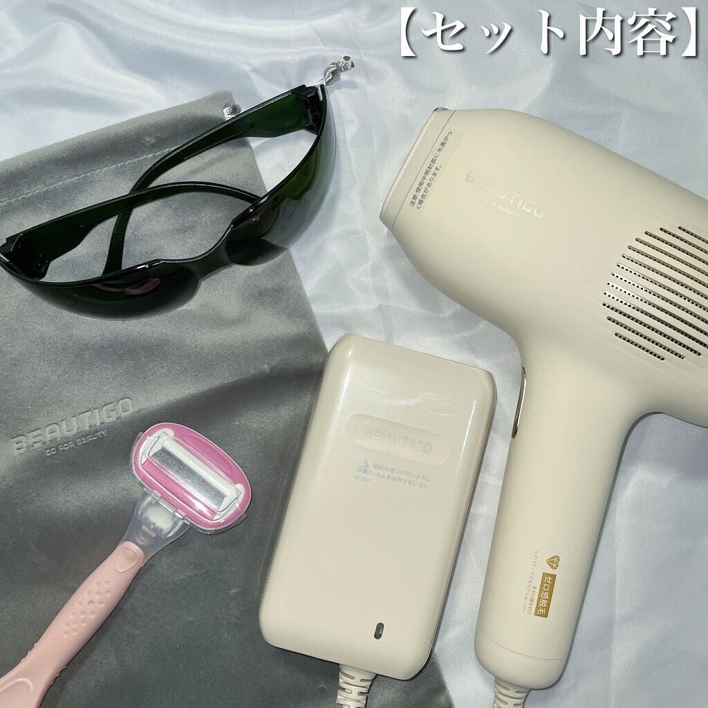 サファイアIPL脱毛器 /yete/家庭用脱毛器を使ったクチコミ(3枚目)