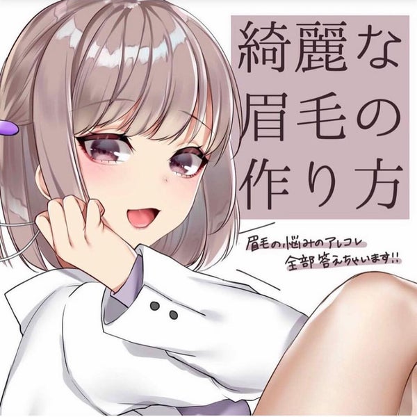 ケイト デザイニングアイブロウ3D/KATE/パウダーアイブロウ by なまこ🎀