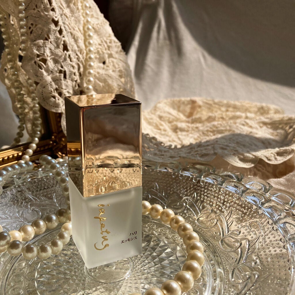 梅ちゃんアラフィフツヤ肌オタク on LIPS 「𓅪𓂃𓈒𓏸美白をとことん追求し続ける「iapetus(イアペトス..」(6枚目)