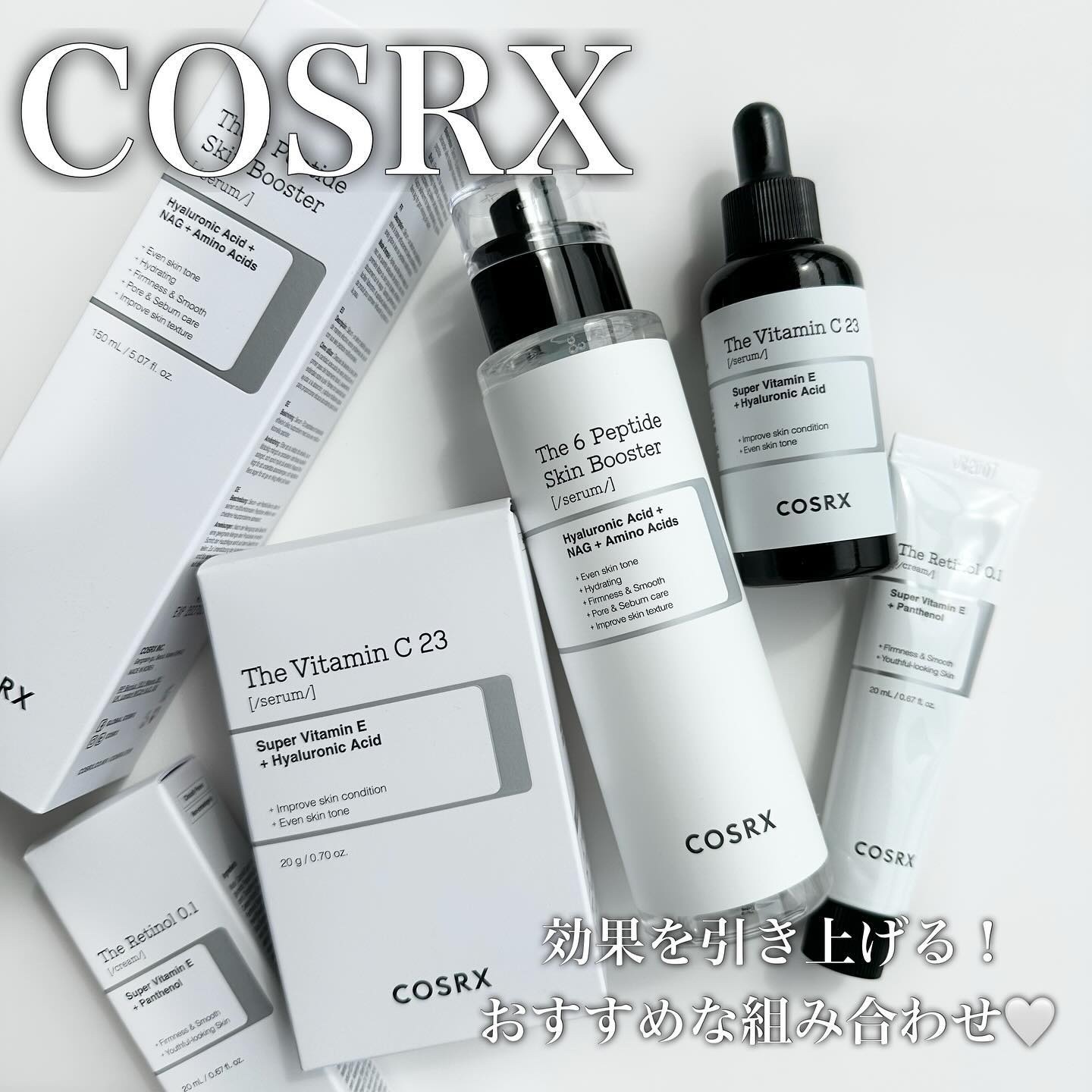 RXザ・ビタミンC23セラム/COSRX/美容液を使ったクチコミ（1枚目）