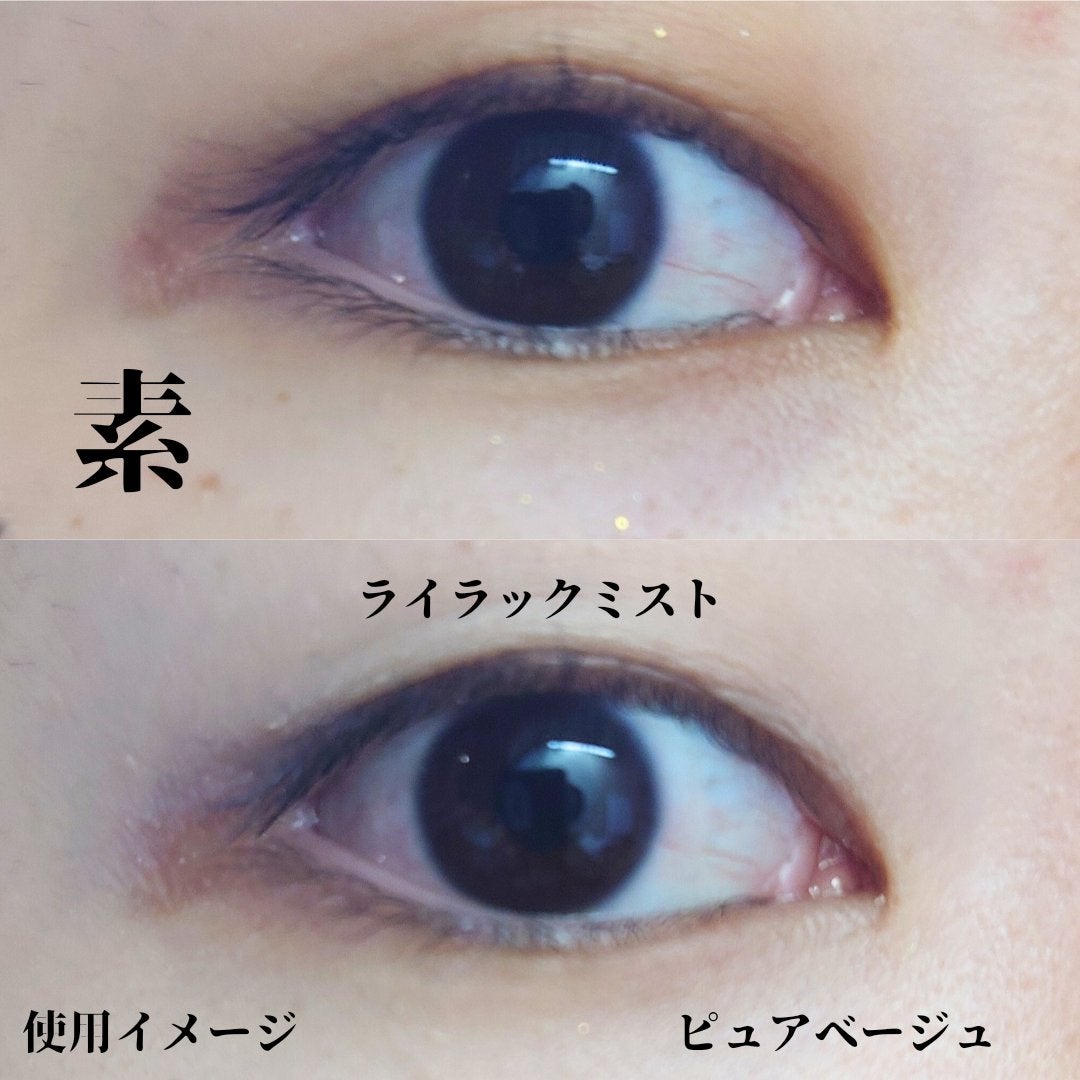 パーフェクトカバー コンシーラーパレット/Dear.A/パレットコンシーラーを使ったクチコミ(4枚目)