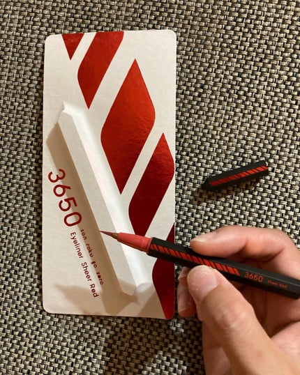 リキッドアイライナー /3650/リキッドアイライナーを使ったクチコミ(4枚目)