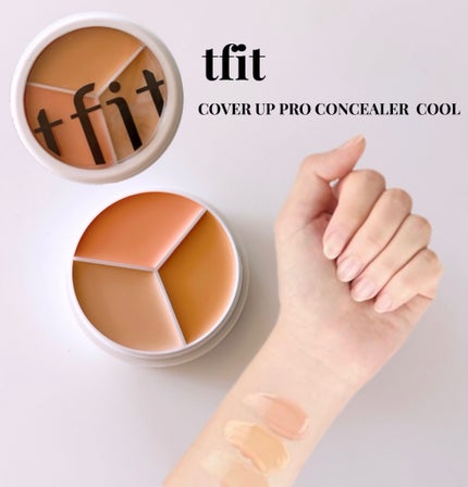 lune.101 on LIPS 「【使った商品】COVERUPPROCONCEALER(COOL..」(1枚目)