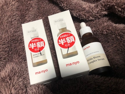 ビフィダバイオームコンプレックスセラム/manyo/美容液を使ったクチコミ(1枚目)