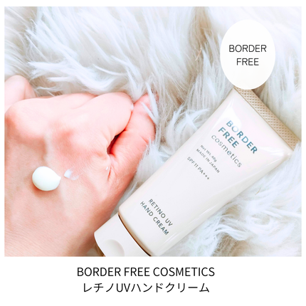 レチノUVハンドクリーム/BORDER FREE cosmetics/ハンドクリームを使ったクチコミ(3枚目)
