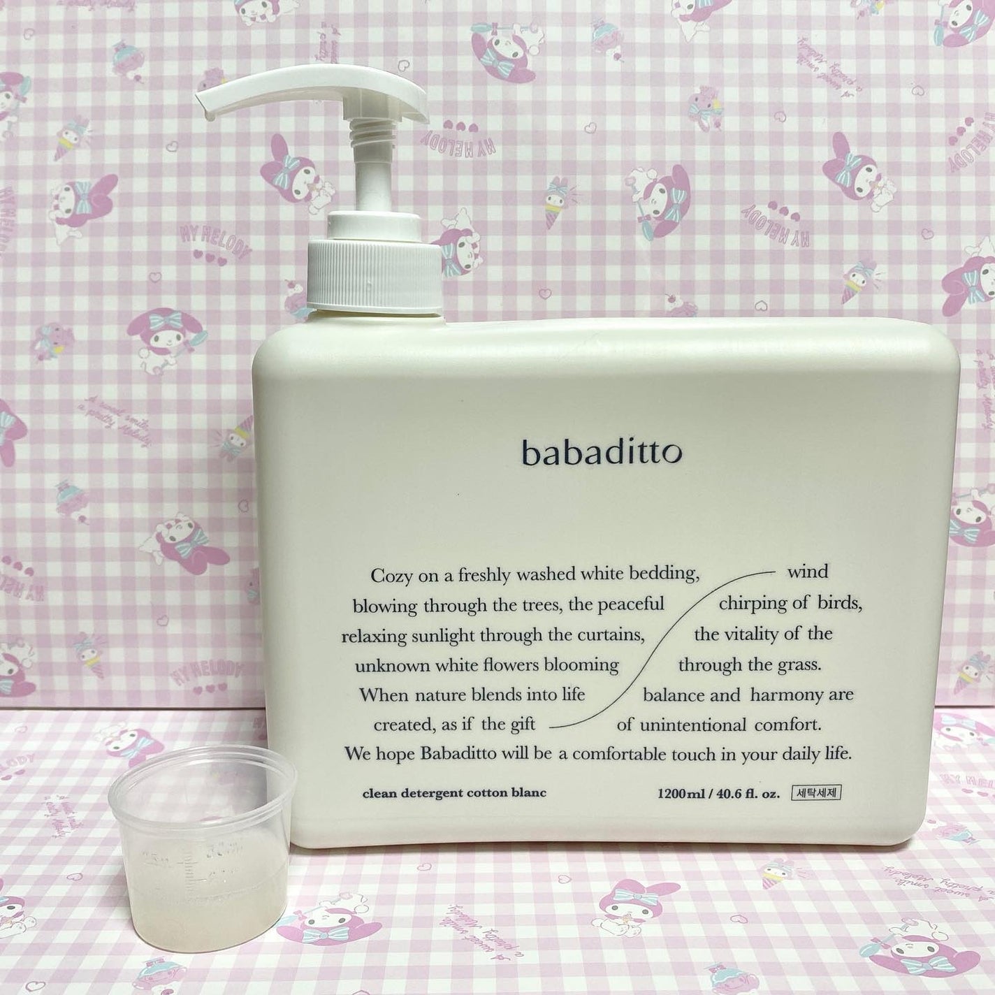 きれいな洗濯洗剤 コットンブラン/babaditto/洗濯洗剤を使ったクチコミ(3枚目)