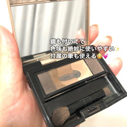 アイブロースタイリング 3D/マキアージュ/パウダーアイブロウを使ったクチコミ(2枚目)