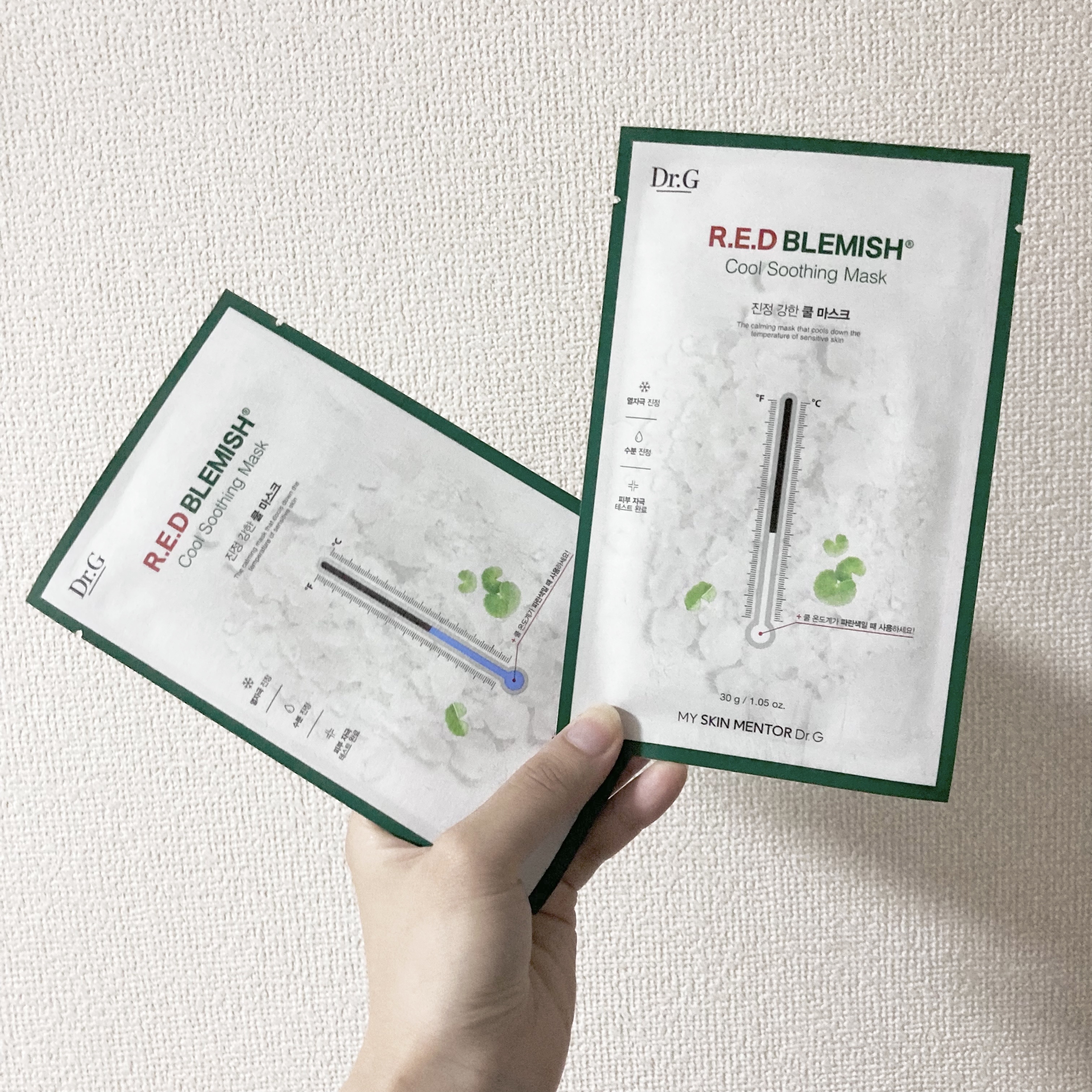 レッドブレミッシュ クールスージングマスク/Dr.G/シートマスク・パックを使ったクチコミ（3枚目）