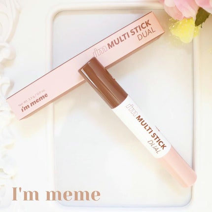 アイムマルチスティック デュアル/i’m meme/シェーディングを使ったクチコミ(1枚目)