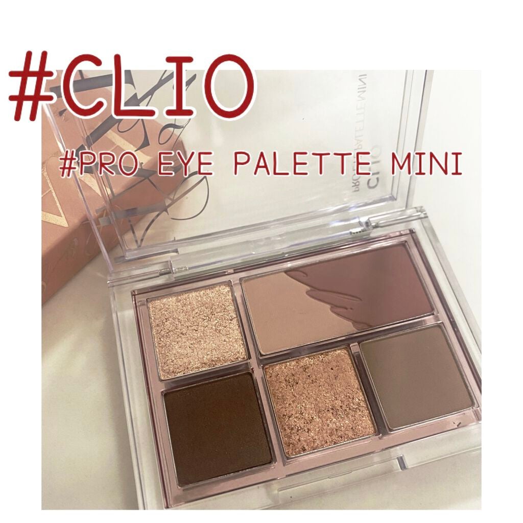 プロ アイパレット ミニ/CLIO/アイシャドウパレットを使ったクチコミ(1枚目)