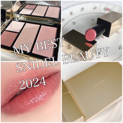 フェイス スタイリスト/SNIDEL BEAUTY/アイシャドウパレットを使ったクチコミ(1枚目)