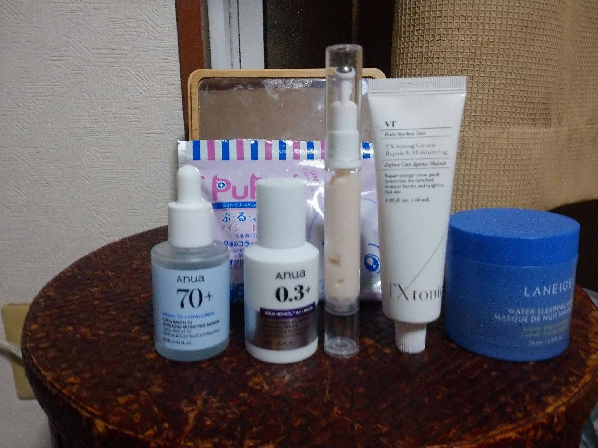 ぷるぷるアイシートマスク/SPC/アイケア・アイクリームを使ったクチコミ（2枚目）