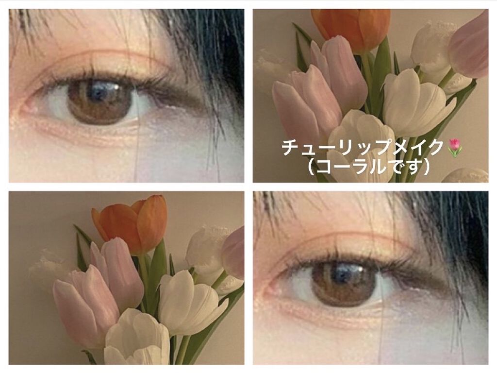 極細 アイライナーR/CEZANNE/リキッドアイライナーを使ったクチコミ（1枚目）