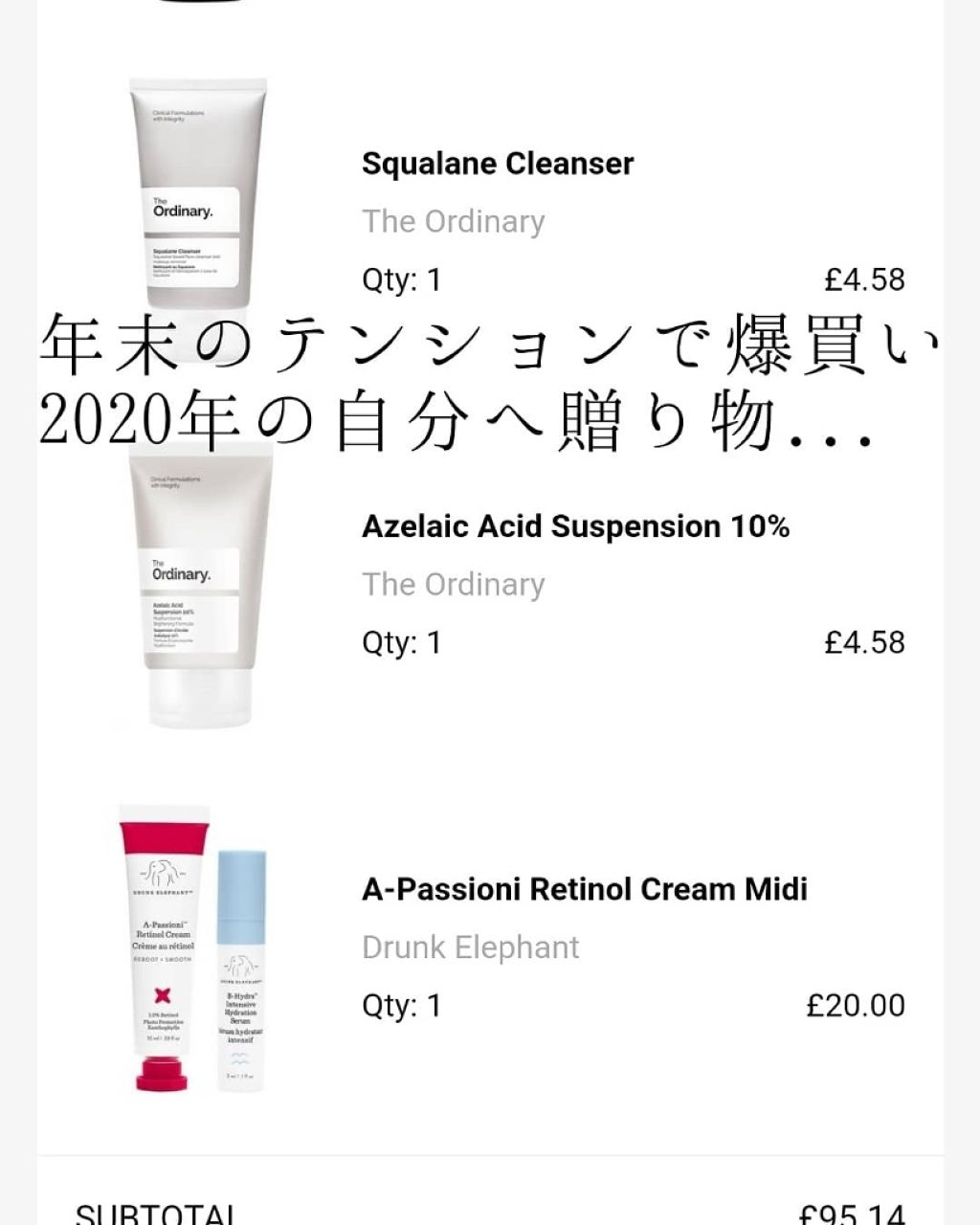 を使ったクチコミ（1枚目）