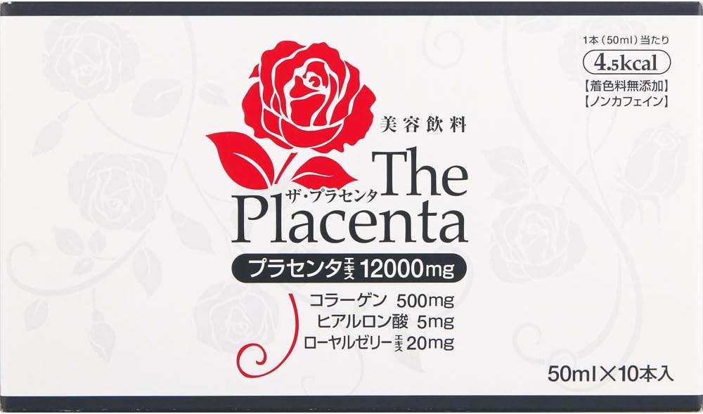 ザ・プラセンタ〈ドリンク〉 500ml(50ml×10本)