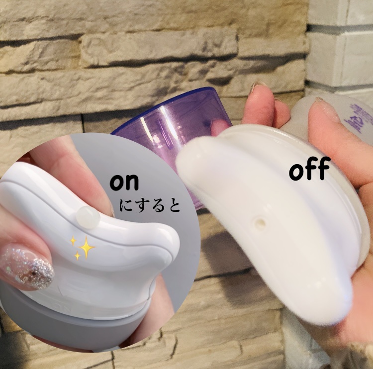 マグネシウムプラスエスシン ボディー かっさ マッサージ クリーム/b.clinicx/ボディクリームを使ったクチコミ（3枚目）