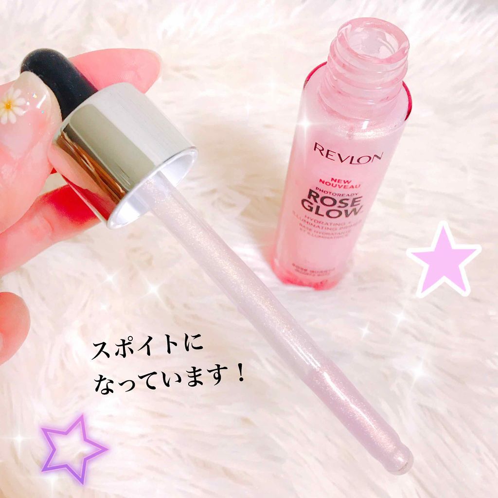 フォトレディ ローズ グロウ プライマー/REVLON/化粧下地を使ったクチコミ（2枚目）