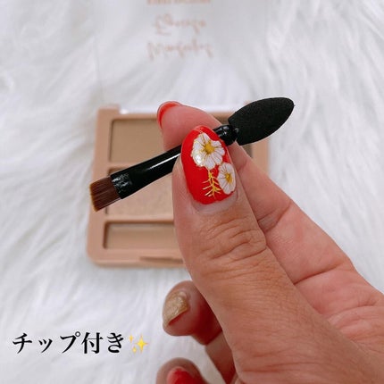 わんだふるアイカラー 01 しばブラウン(ベージュ系)/KIREI FACTORY/アイシャドウパレットの画像