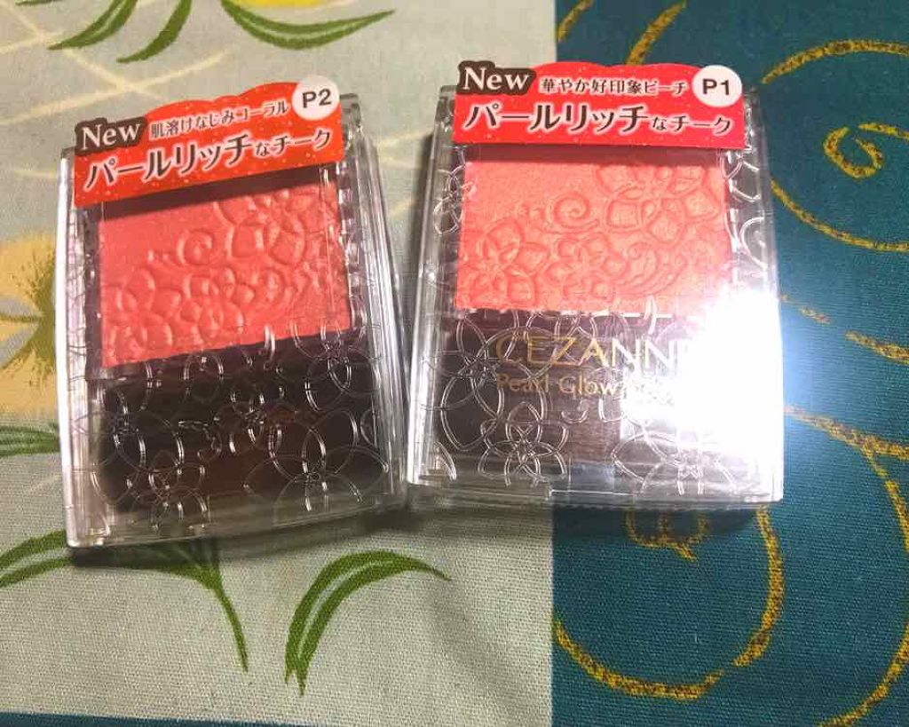 パールグロウチーク/CEZANNE/パウダーチークを使ったクチコミ（1枚目）