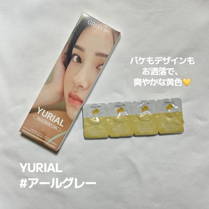 YURIAL 1DAY/URIA i-DOL/ワンデー(1DAY)カラコンを使ったクチコミ(5枚目)