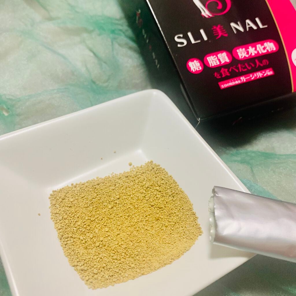 SLI美NAL(スリビナル)/東京商品開発研究所/ボディサプリメントを使ったクチコミ(3枚目)