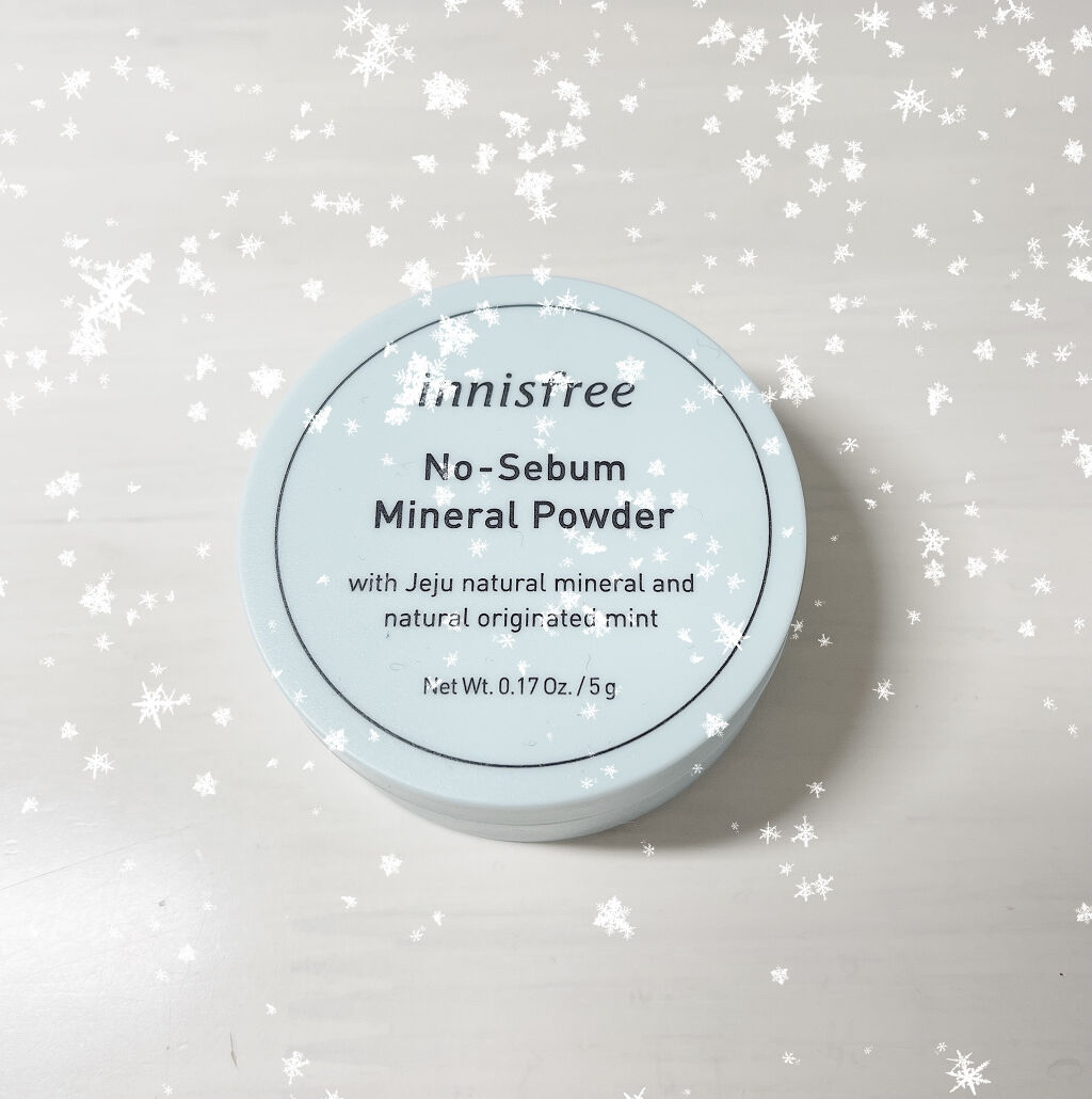 ノーセバム ミネラルパウダー/innisfree/ルースパウダーを使ったクチコミ（1枚目）