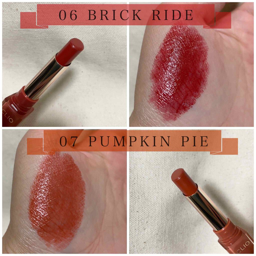 メルティング シアー リップ/CLIO/口紅を使ったクチコミ（2枚目）