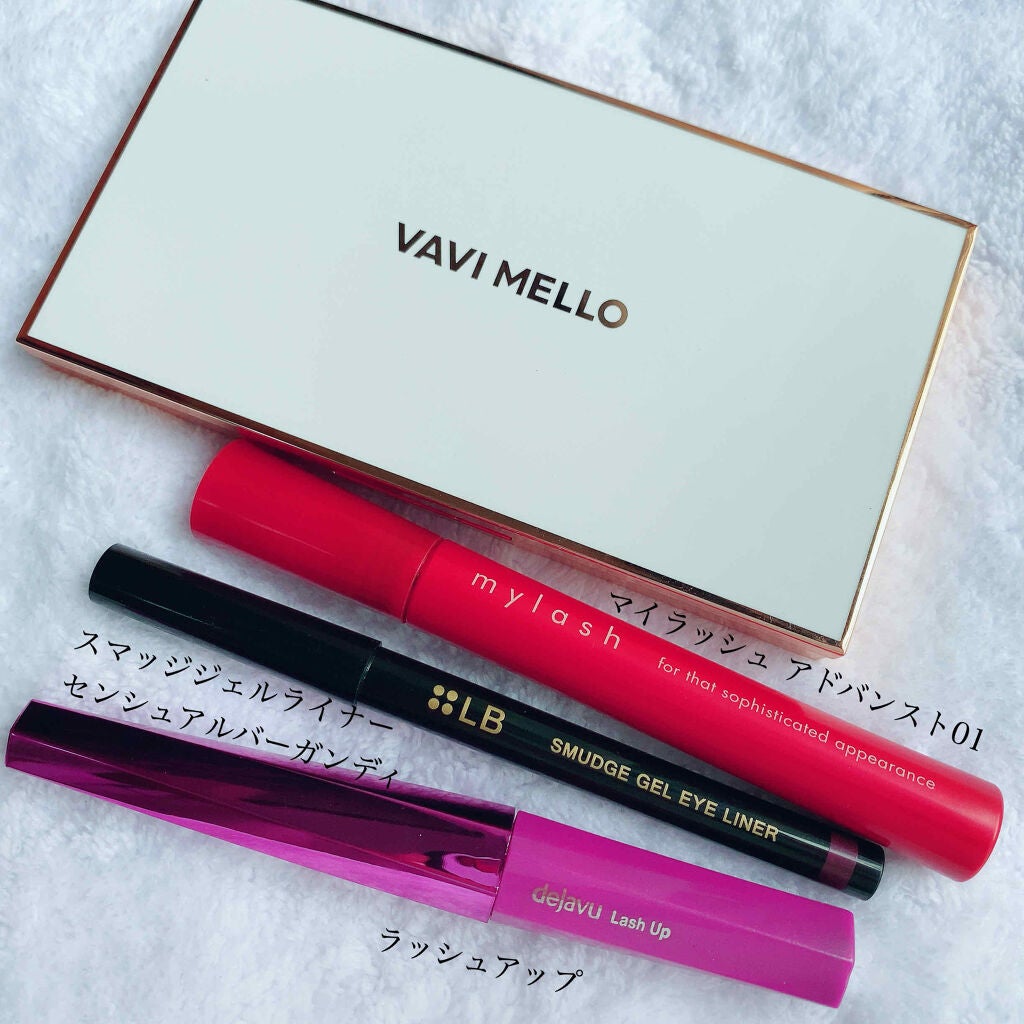 スマッジジェルアイライナー/LB/ジェルアイライナーを使ったクチコミ(2枚目)