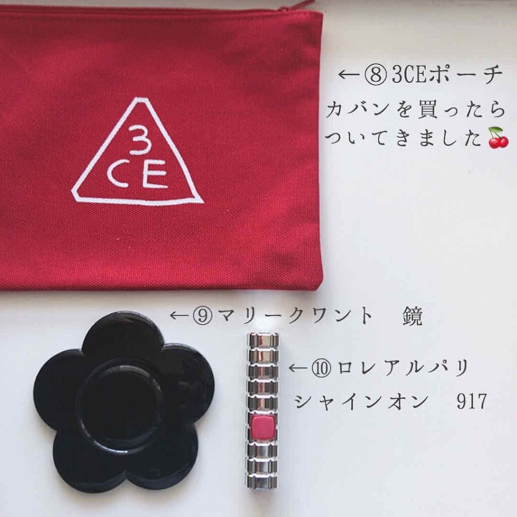 M クッション ファンデーション(モイスチャー)/MISSHA/クッションファンデーションを使ったクチコミ(4枚目)