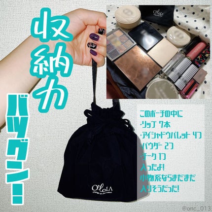 ブロー(Blow)/OLOLA/カラーコンタクトレンズを使ったクチコミ(3枚目)