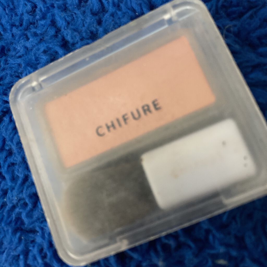 パウダー チーク/ちふれ/パウダーチークを使ったクチコミ（1枚目）