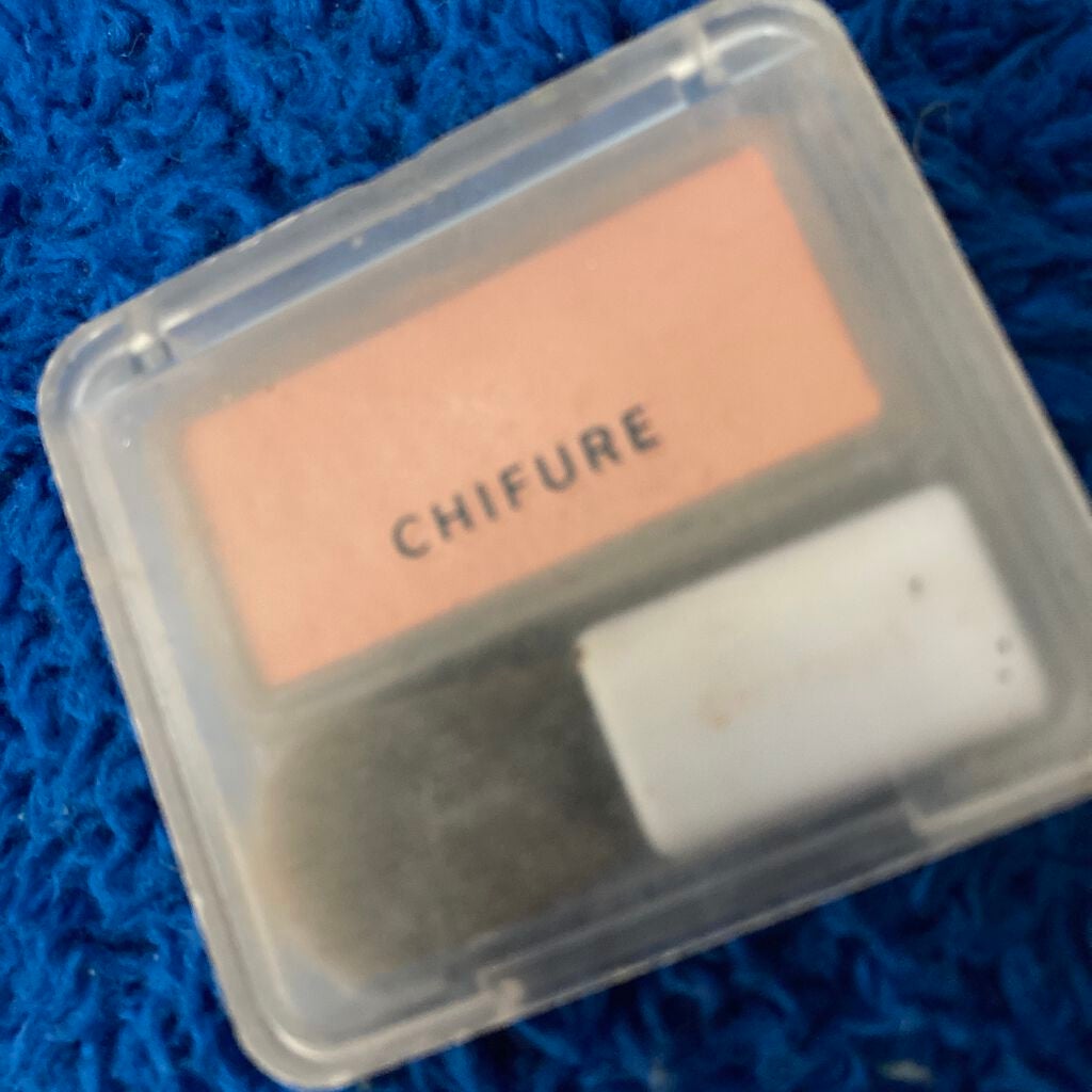 パウダー チーク/ちふれ/パウダーチークを使ったクチコミ(1枚目)