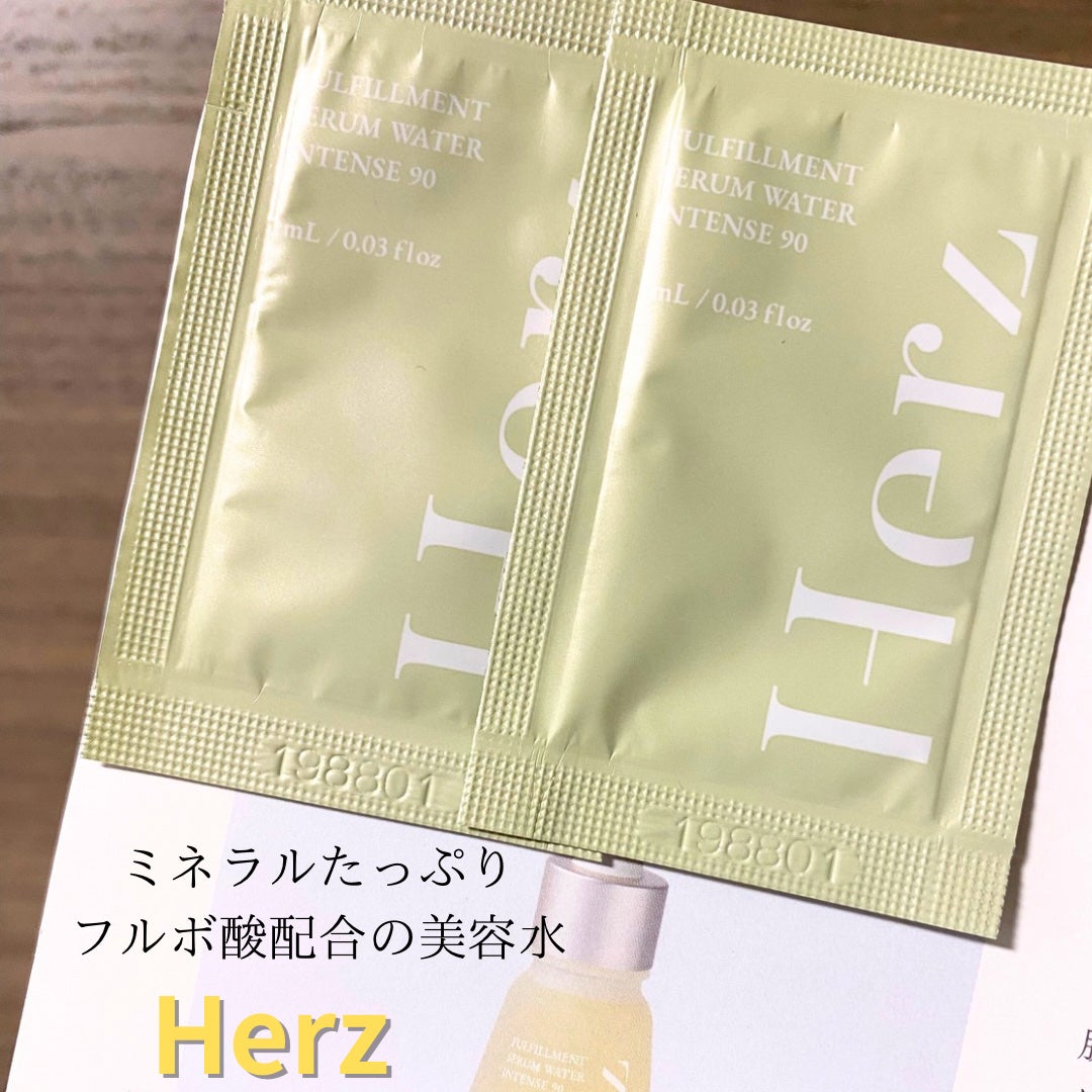 フルフィルメント セラム ウォーター インテンス90/Herz skin/美容液を使ったクチコミ(1枚目)