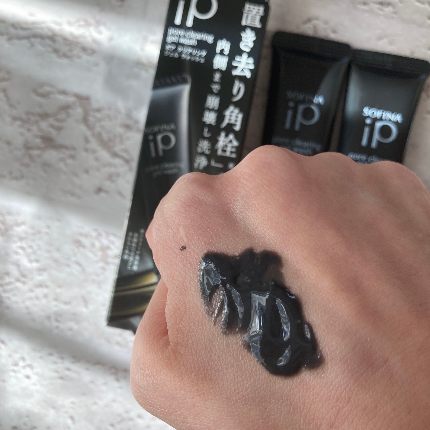 ソフィーナ iP ポア クリアリング ジェル ウォッシュ/SOFINA iP/その他洗顔料を使ったクチコミ(2枚目)