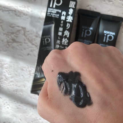 ソフィーナ iP ポア クリアリング ジェル ウォッシュ/SOFINA iP/その他洗顔料を使ったクチコミ(2枚目)