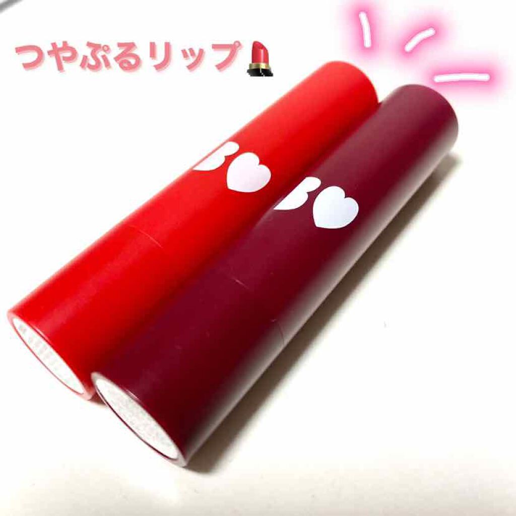 つやぷるリップR/b idol/口紅を使ったクチコミ(1枚目)
