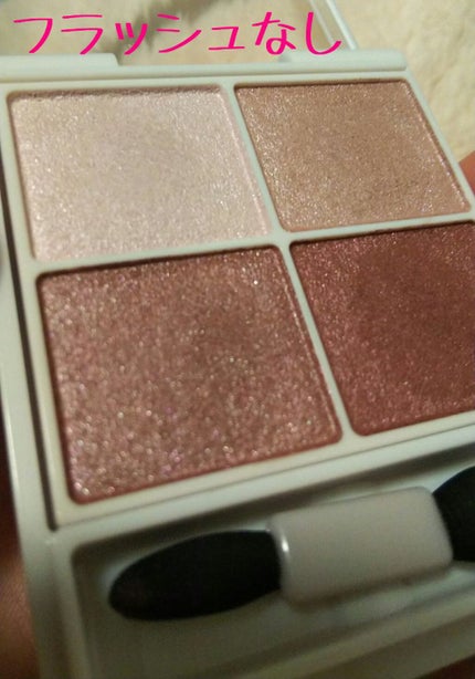 シルキースフレアイズ/キャンメイク/アイシャドウパレットを使ったクチコミ(3枚目)