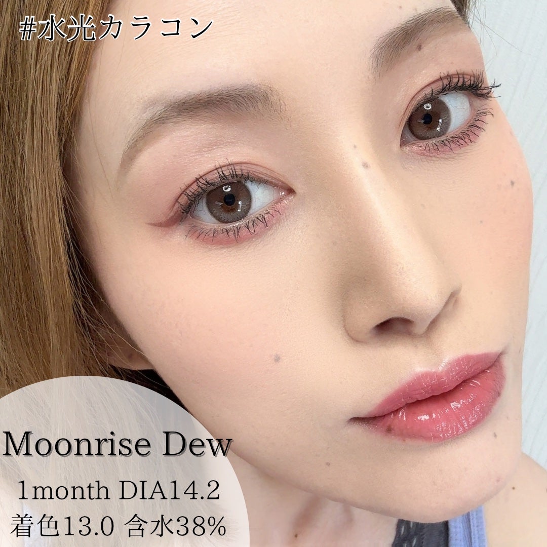 Real Ring 1day/OLENS/ワンデー(1DAY)カラコンを使ったクチコミ(5枚目)