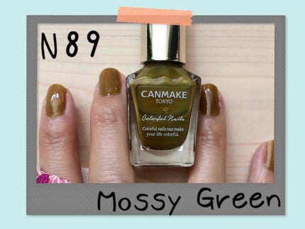 カラフルネイルズ/キャンメイク/マニキュアを使ったクチコミ(7枚目)