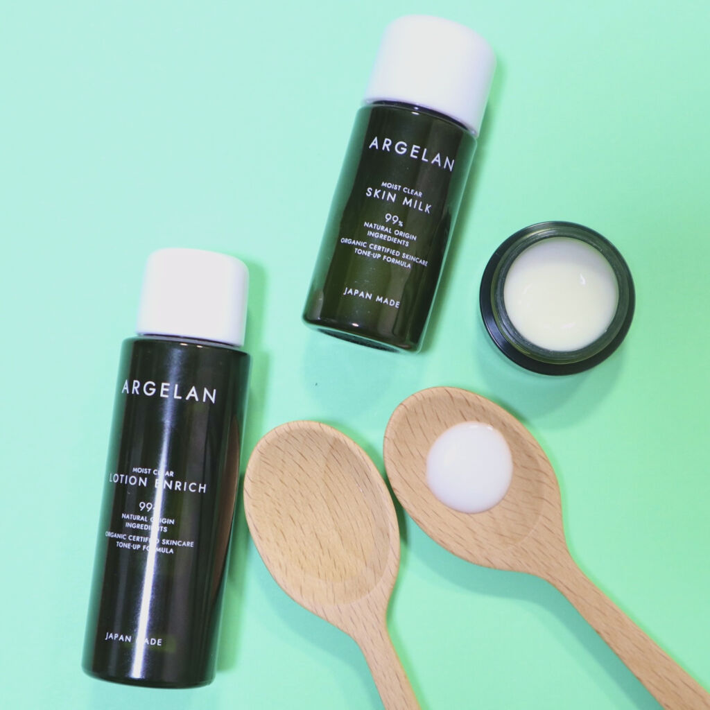 アルジェラン オーガニック認証 モイストバリア乳液/アルジェラン/乳液を使ったクチコミ（2枚目）